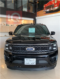 Ford Expedition